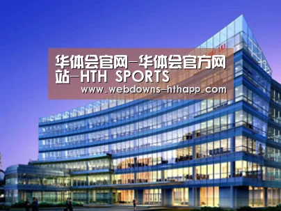 案例展示五(图1) 案例展示五(图1)