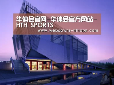 案例展示六(图1)