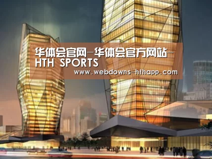 案例展示三(图1) 案例展示三(图1)