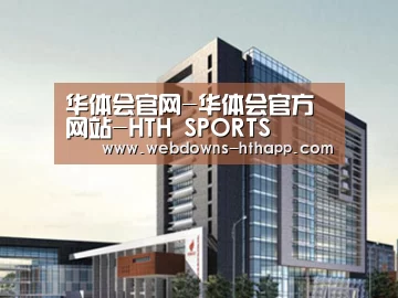 案例展示七(图1) 案例展示七(图1)