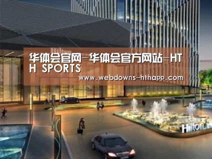 案例展示二(图1) 案例展示二(图1)
