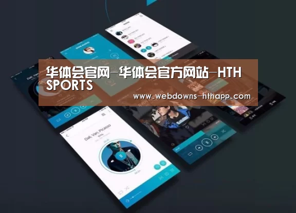 产品名称五