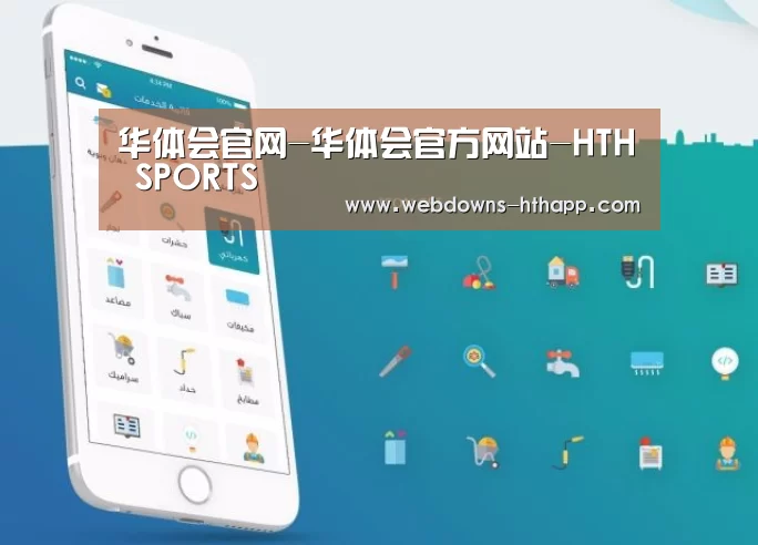 产品名称三