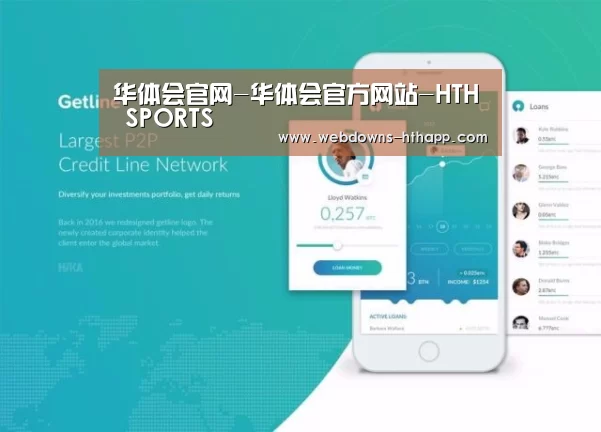 产品名称四