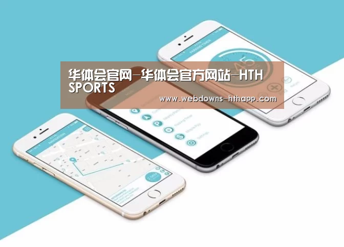 产品名称八