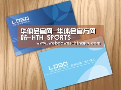 项目名称二