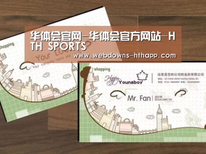 项目名称六