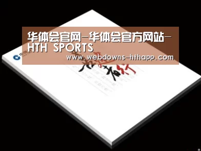 D:\phpStudy\PHPTutorial\WWW\dd72\public\upload\article\2018\07\05\88821107d3e59fdf2cef2fcaf0aba3bf.jpg D:\phpStudy\PHPTutorial\WWW\dd72\public\upload\article\2018\07\05\88821107d3e59fdf2cef2fcaf0aba3bf.jpg