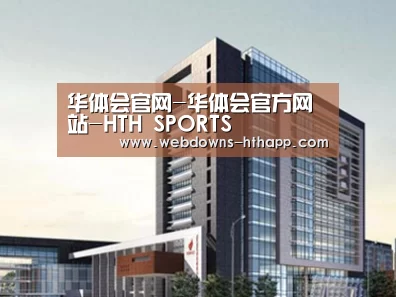 案例展示七