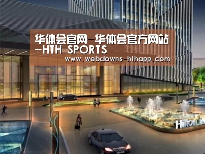 案例展示二