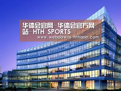 案例展示五