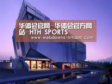 案例展示六