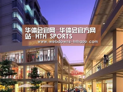 案例展示一