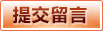 华体会官网-华体会官方网站-HTH SPORTS