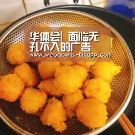 华体会|
面临无孔不入的广告 谁来掩护我们的隐私(图2) 华体会网站
