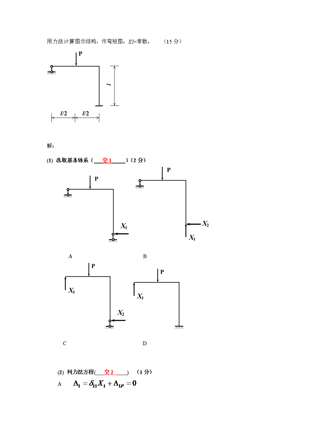 华体会网站